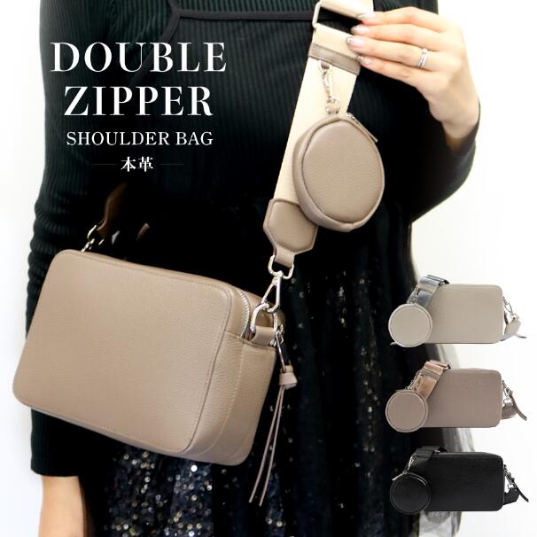 楽天市場】ショルダーバッグ レディース 斜めがけ 黒 大人 軽量 ワイド