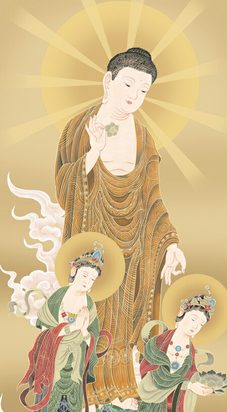 楽天市場】掛け軸 掛軸 阿弥陀如来 阿弥陀三尊佛(高畠 周峰)送料無料