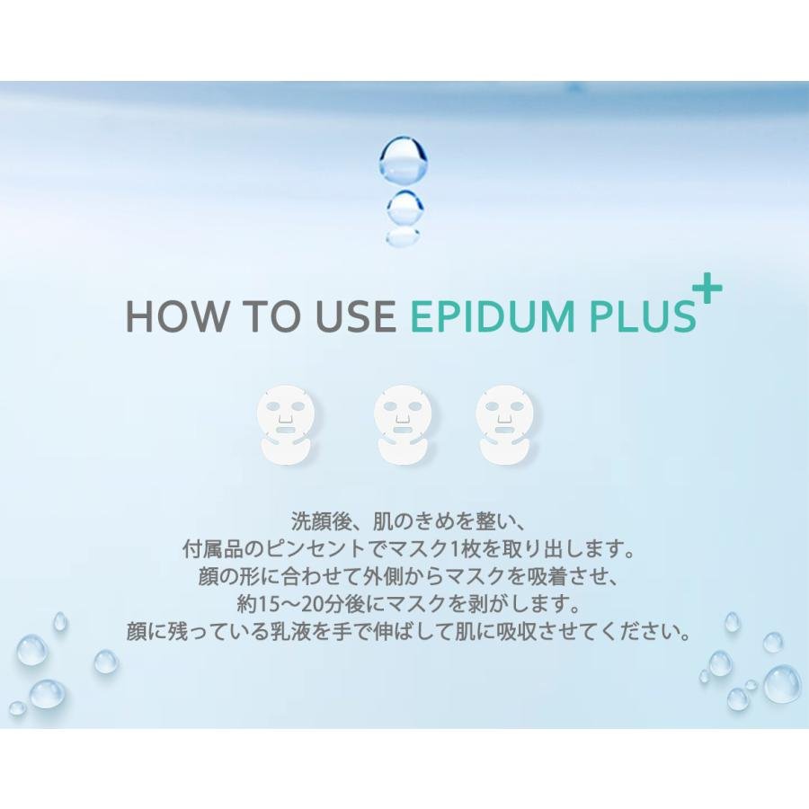 楽天市場】【国内正規品】【パッケージ+美容液量が350g→430gへ