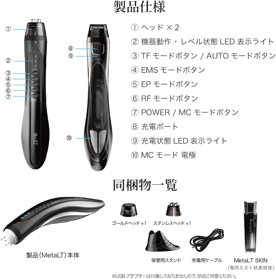 楽天市場】【正規販売店】【レビューで専用ミストをもう1本プレゼント