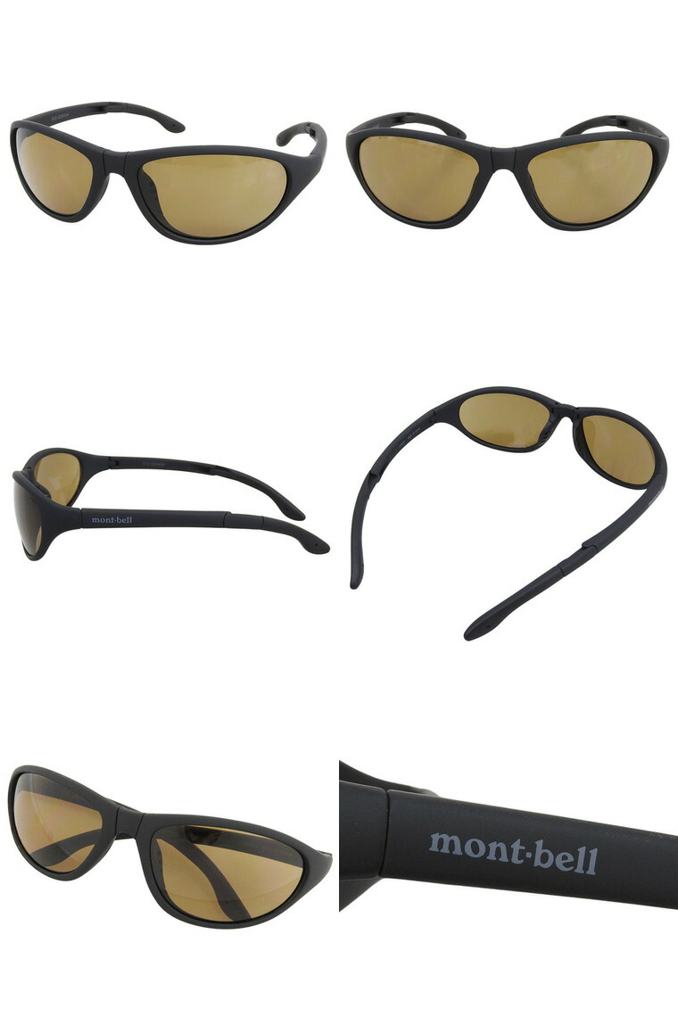 楽天市場】モンベル 小物 メンズ レディース トレッキンググラス