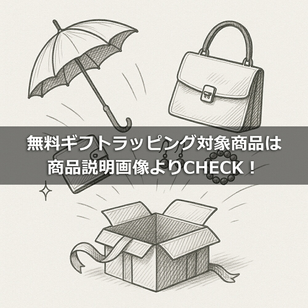 楽天市場】フルラ FURLA METROPOLIS ENVELOPE クラッチバッグ バッグ