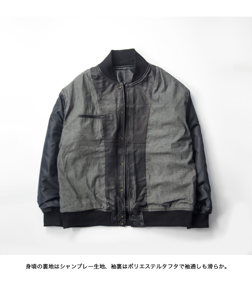 楽天市場】YOUSED ユーズド オールレザースタジアムジャンパー