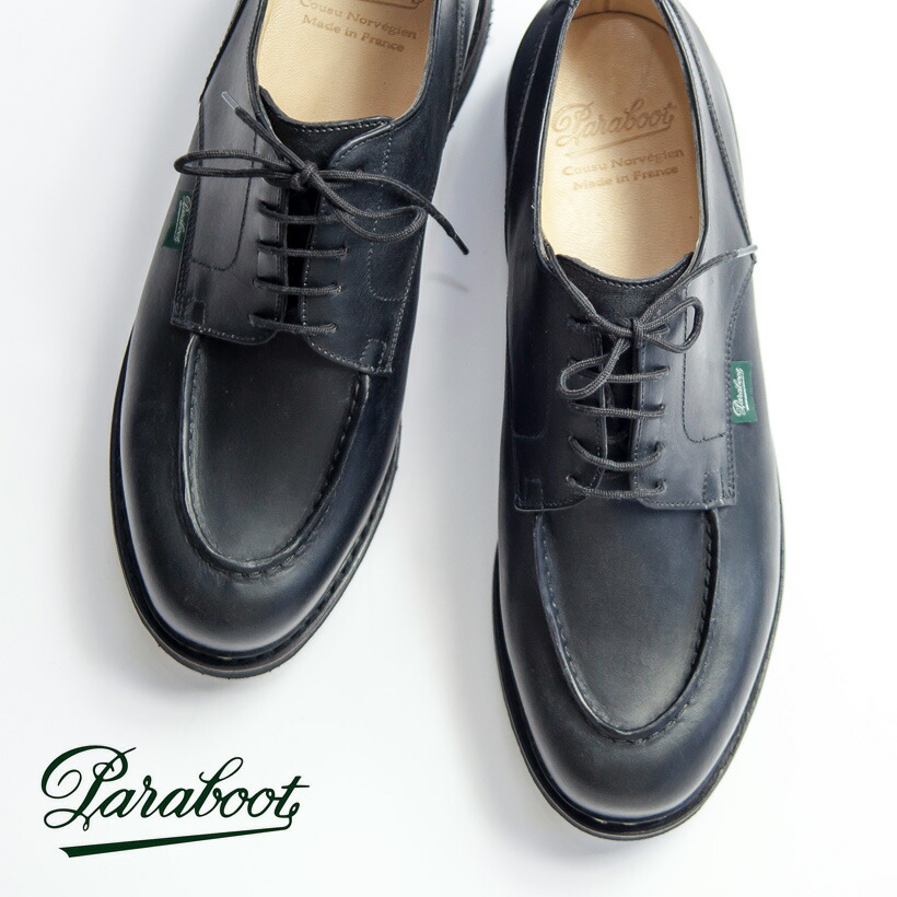 楽天市場】Paraboot パラブーツ CHAMBORD シャンボード Uチップ レザー
