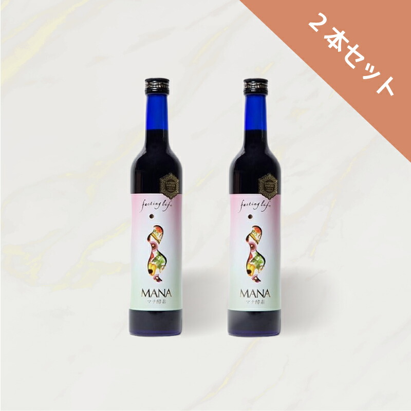 楽天市場】kala 酵素の通販