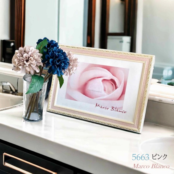 楽天市場】A3サイズ（42×29.7cm） 賞状額縁【 5663 】パステル