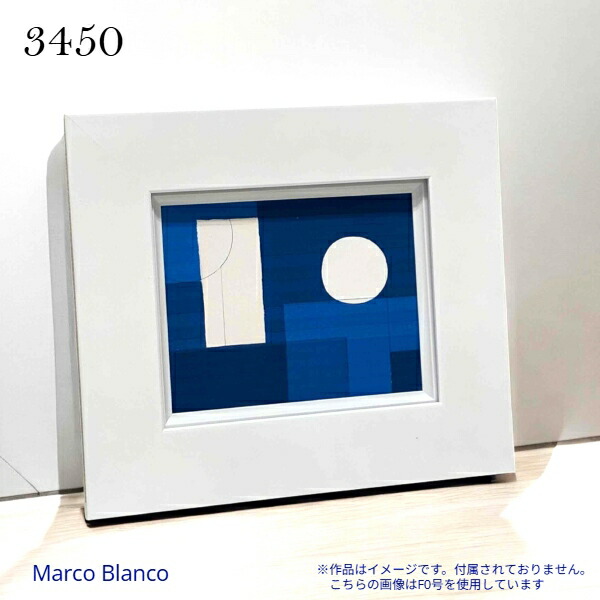 楽天市場】額 f0号の通販