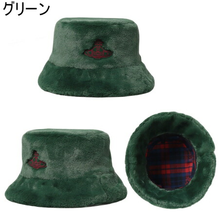 楽天市場】【無料ラッピング】 ヴィヴィアン ウエストウッド Vivienne