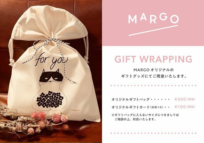 楽天市場】jellycat シェルドンシュリンプ えび エビ 海老 shrimp