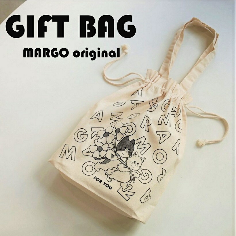 楽天市場】タイニーコットンズ tinycottons 子供 長袖 ロンパース