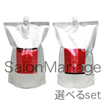 楽天市場】【送料無料】ルベル IAU イオ クレンジング＆クリーム 2500