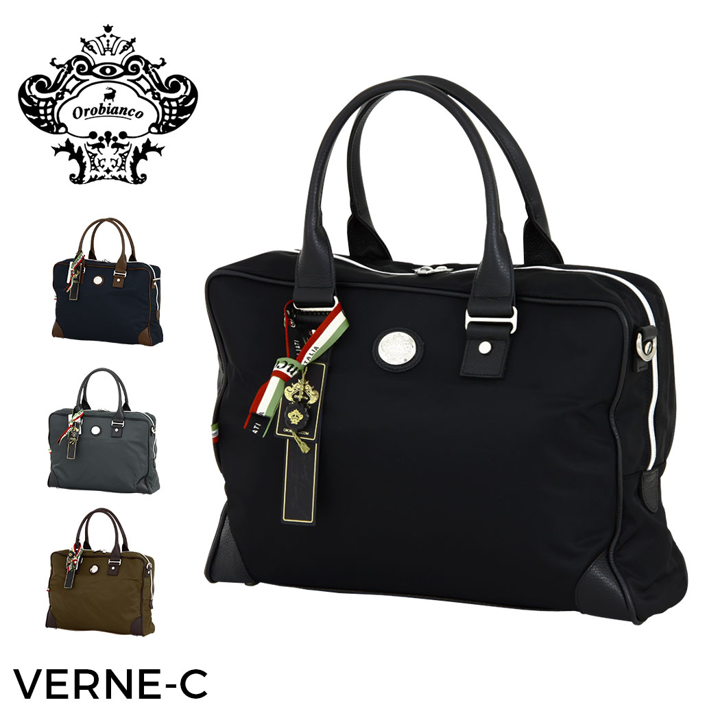 楽天市場】【無料ラッピング＆限定クーポン】 オロビアンコ Orobianco