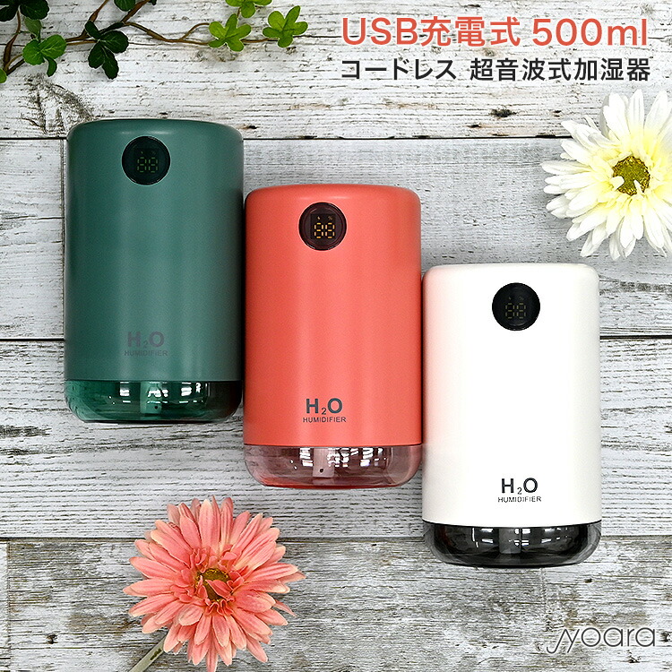 楽天市場】【 国内正規品 】ポーラ B.A ローションマスク 30mL 【 POLA