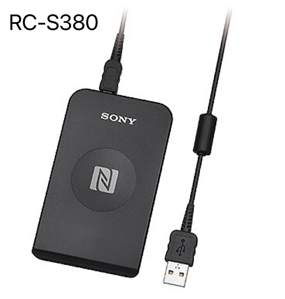 楽天市場】SONY PaSoRi RC-S390の通販