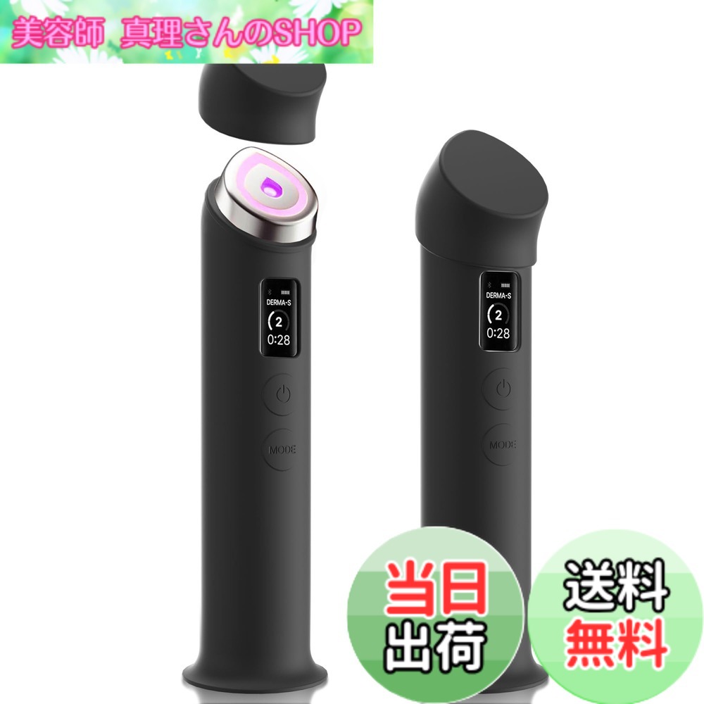 楽天市場】medicube age-r booster proの通販