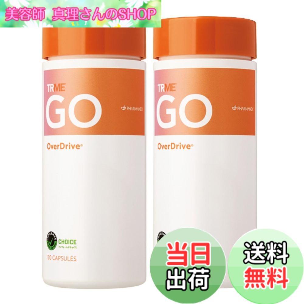 楽天市場】ニュースキン 化粧品（ダイエット・健康）の通販