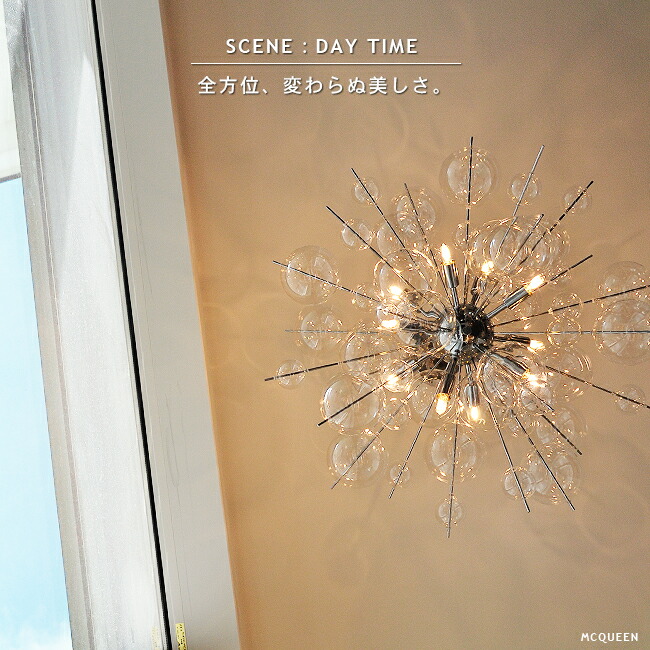 楽天市場】公式限定 ペンダントライト ライト 照明 おしゃれ