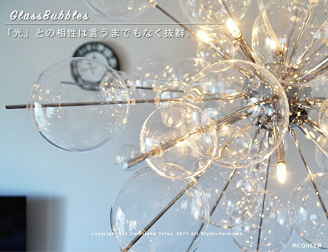 楽天市場】公式限定 ペンダントライト ライト 照明 おしゃれ