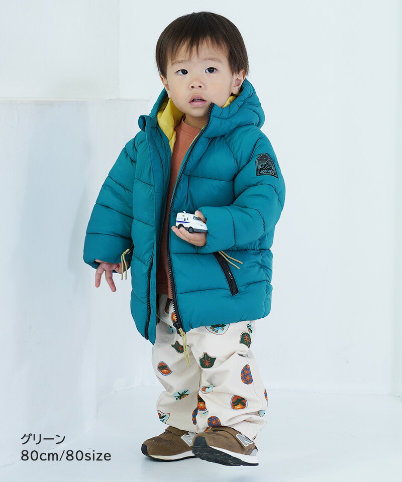 楽天市場】【SALE／10%OFF】【再入荷】【親子お揃い】アトラス