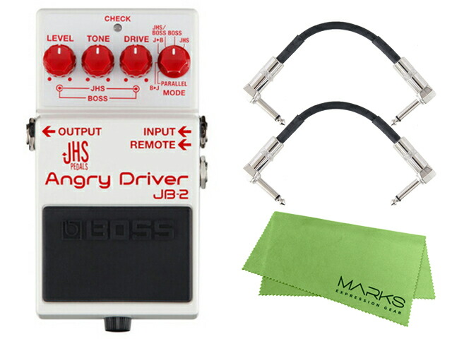 楽天市場】BOSS アングリードライバー JB-2 Angry Driver ボス