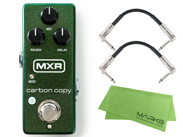 楽天市場】MXR M299 Carbon Copy Mini 新品 アナログディレイ[カーボン