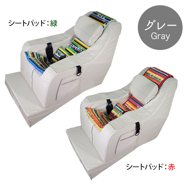 座位保持イス x:pandaエックスパンダ | 小児用座位保持装置 | テクノ