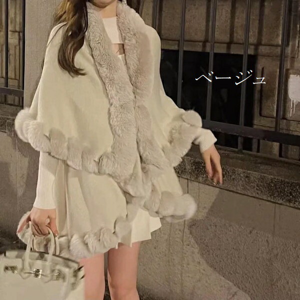 楽天市場】ケープコート ポンチョコート マントコート ファーケープ