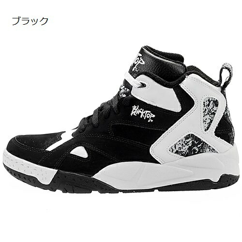 楽天市場】Reebok Men's Blacktop Boulevard Basketball Shoe