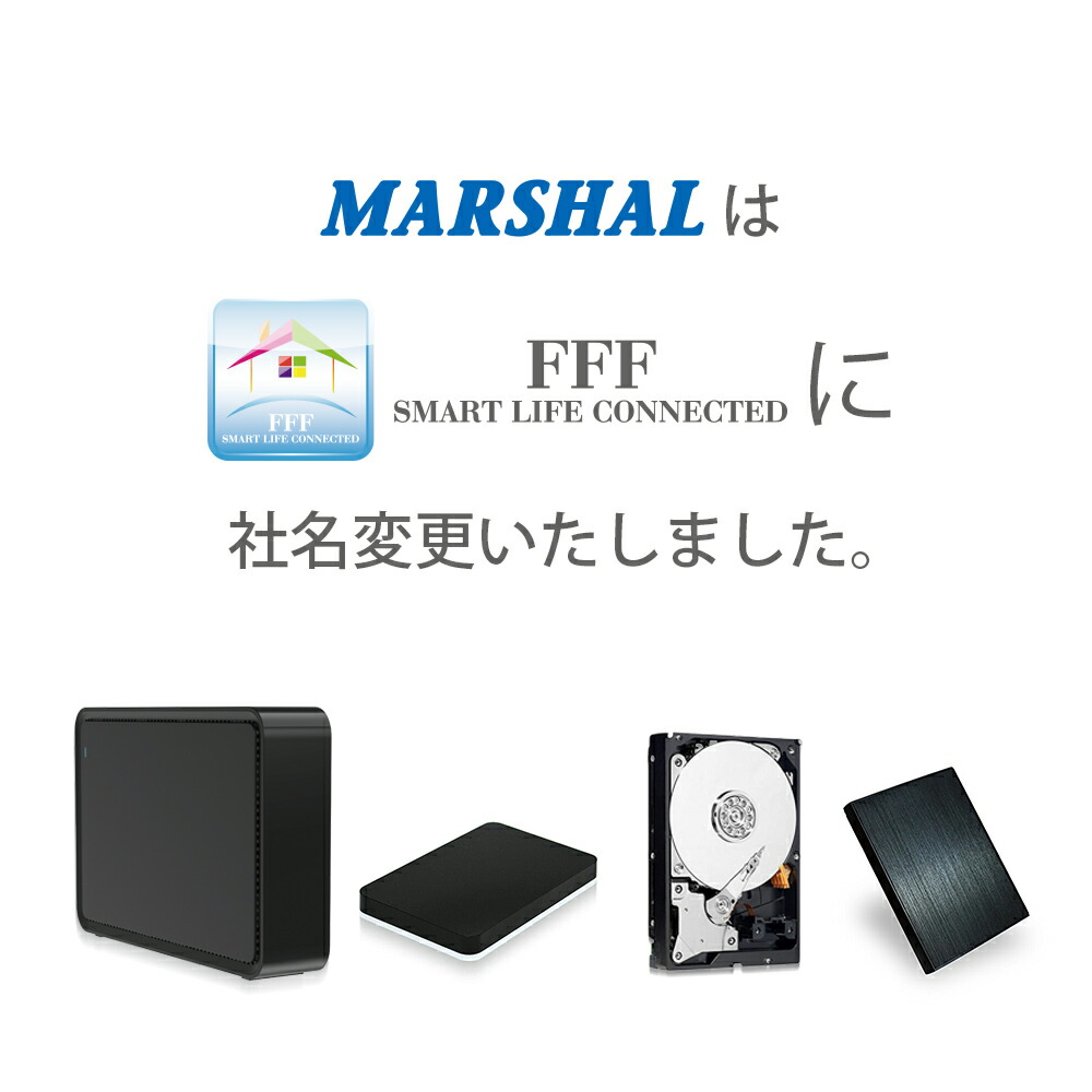 楽天市場】HDD 8TB 内蔵HDD 3.5インチ FFF SMART LIFE CONNECTED 旧
