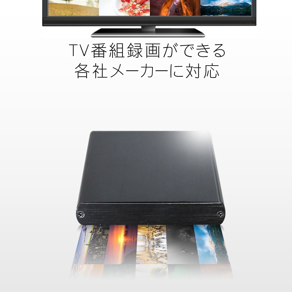 楽天市場】外付けハードディスク 3TB ポータブル テレビ録画 Windows10