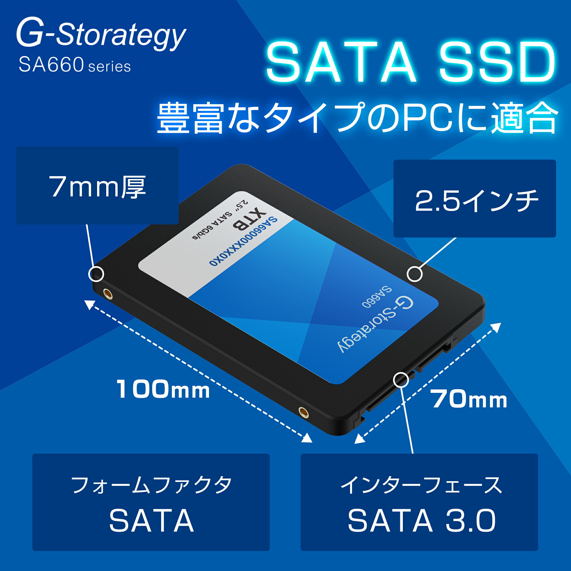 楽天市場】SSD 4TB 内蔵 3D NAND 増設 読み取り510MB/s 書き込み460MB