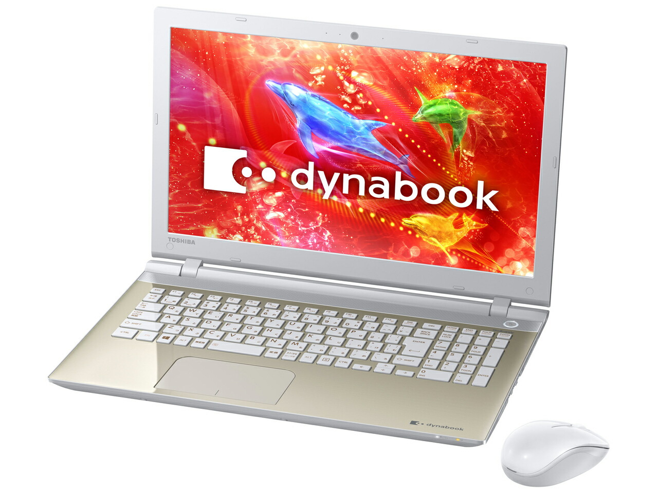楽天市場】ノートパソコン office付き 新品 同様 訳あり dynabook T55