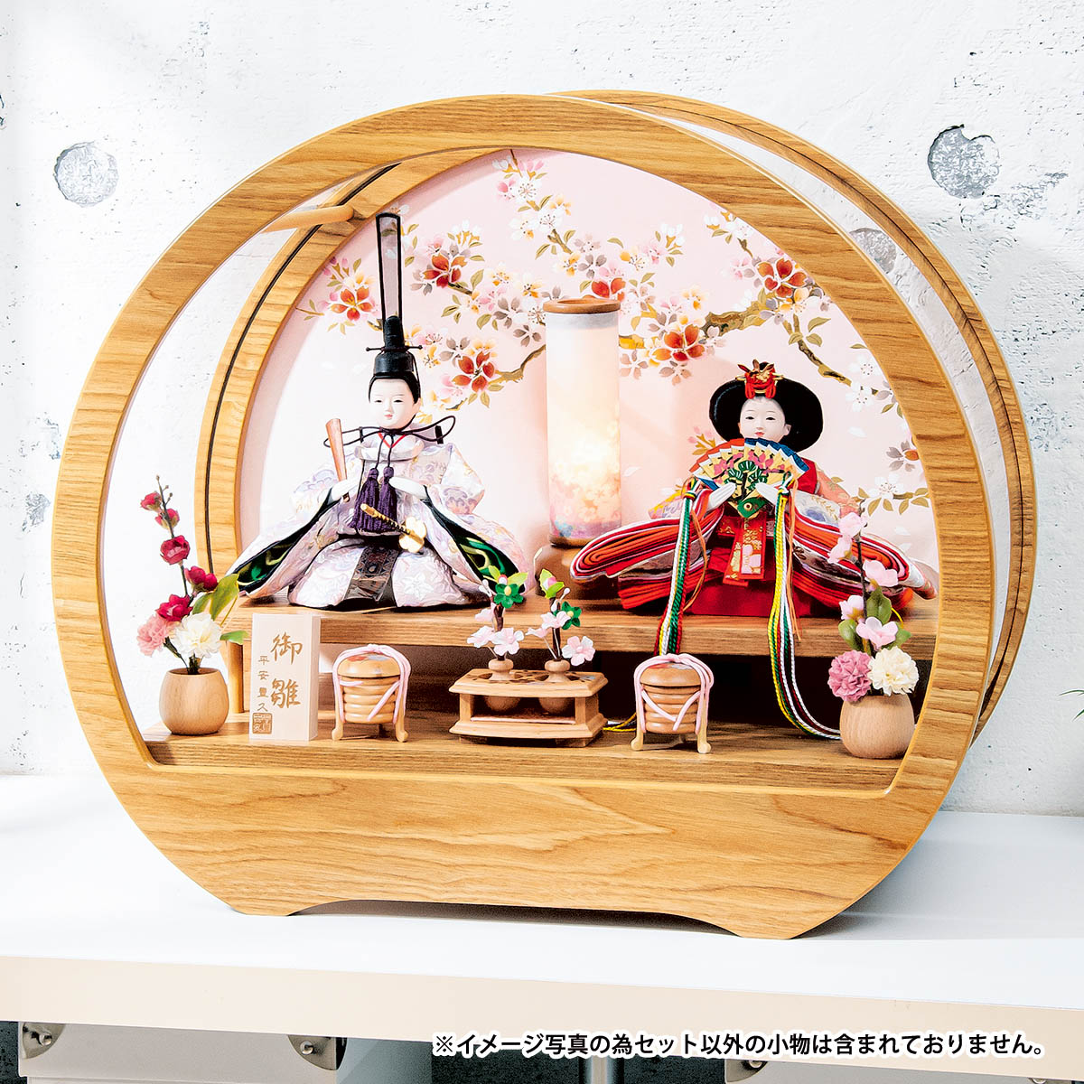 楽天市場】雛人形 コンパクト ケース飾り くるみ 芥子親王 木目 タモ材