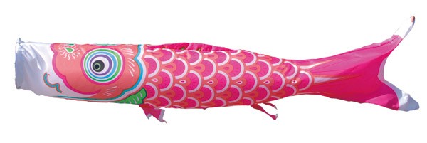 メイテツ様】鯉のぼり こいのぼり 4.0メートル メイテツ様】鯉のぼり