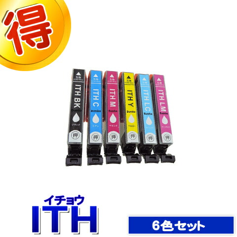 楽天市場】エプソン プリンターep711aの通販