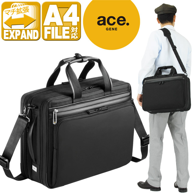 楽天市場】エースジーン ビジネスバッグ ブリーフケース ace. GENE