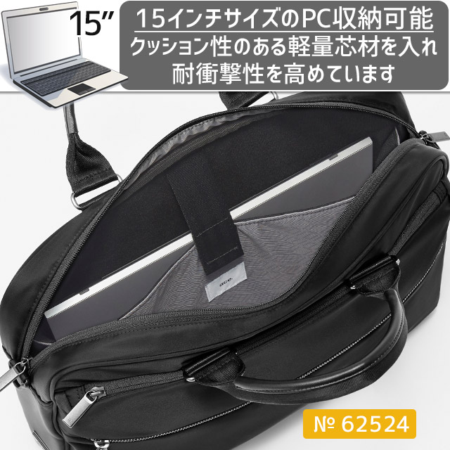楽天市場】エースジーン メンズ ビジネスバッグ ブリーフケース 12