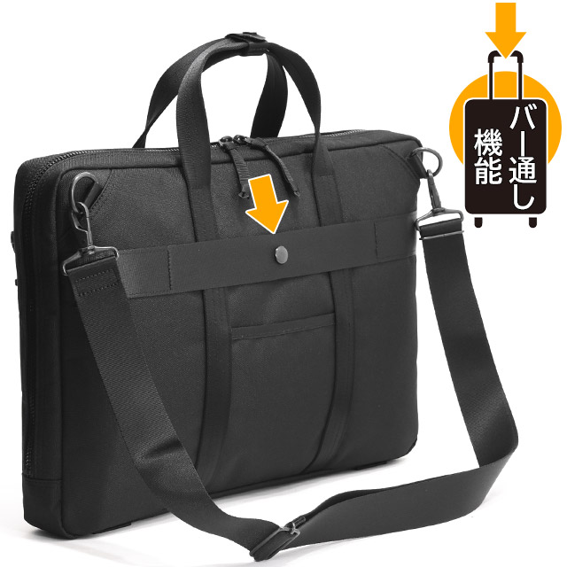 楽天市場】ポーター インタラクティブ 2WAY ブリーフケース (L) 536