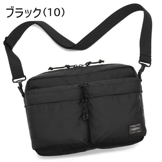 楽天市場】ポーター フォース ショルダーバッグ (S) 855-05457 吉田