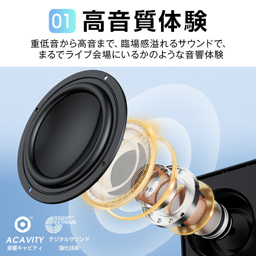 楽天市場】［30％OFFクーポン配布中☆新生活応援セール］ スピーカー