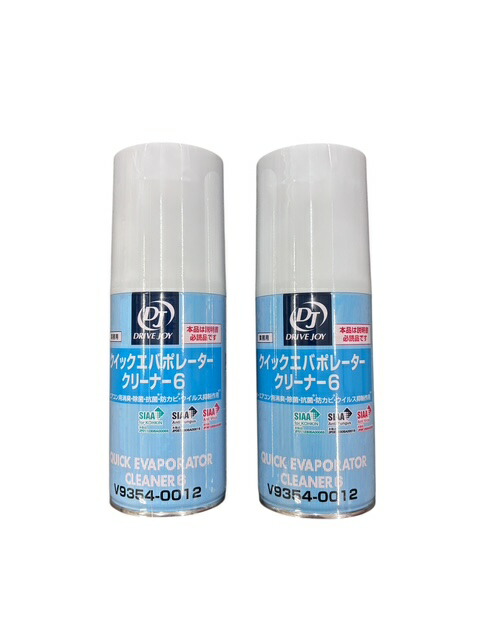 楽天市場】クイックエバポレータークリーナー vの通販