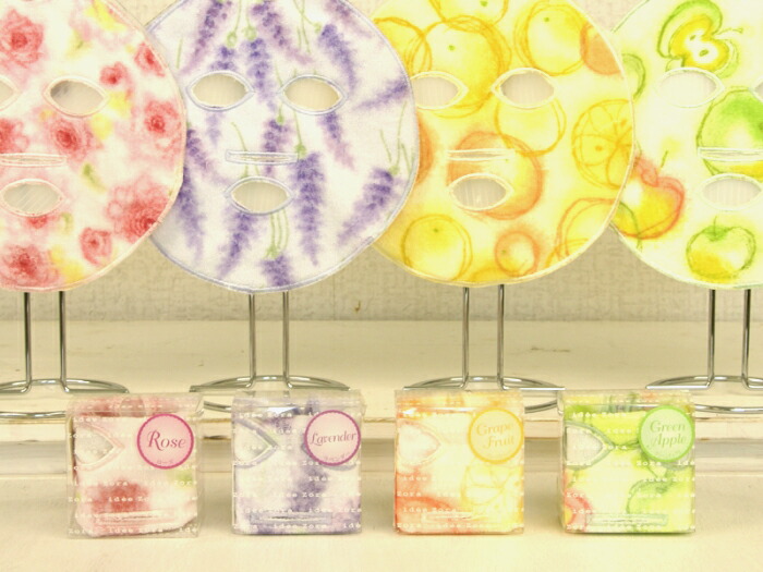 楽天市場】今治タオル フェイスマスク イデゾラ バスエステ おうちで