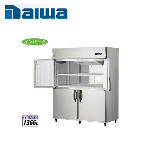 楽天市場】ダイワ（業務用冷凍庫｜冷蔵庫・冷凍庫）：キッチン家電