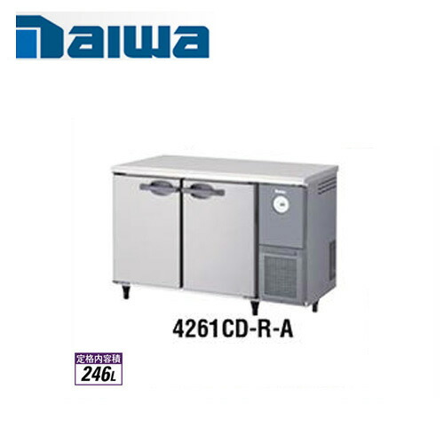 楽天市場】ダイワ 台下冷蔵庫の通販