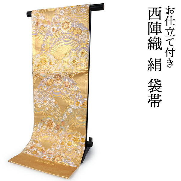 六通) シックな柄 未使用品 【公式通販】