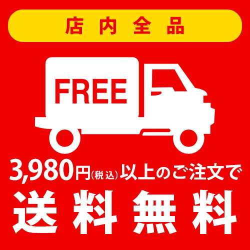 楽天市場】三基商事/ミキプルーン ドゥース デュレ クレーム