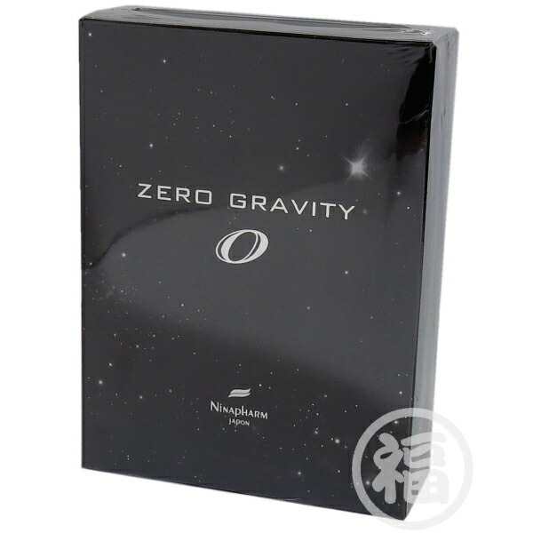 楽天市場】ユニシティ ネイジーン エボリューション エキスパート