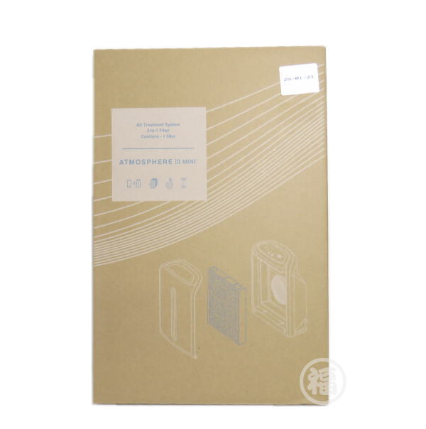 楽天市場】アムウェイ アトモスフィア ミニ空気清浄機 交換用 一体型