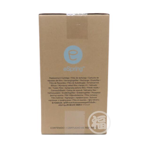 楽天市場】アムウェイ espring浄水器iiの通販