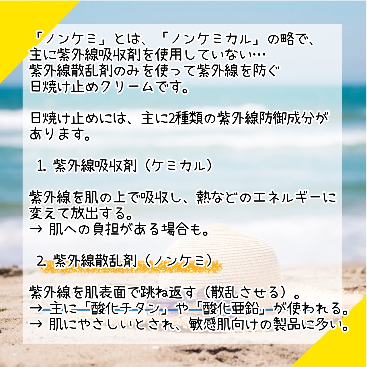 楽天市場】【ohセレブ 近未来 ホワイトクリームDX】 SPF50+ PA++++ 35g